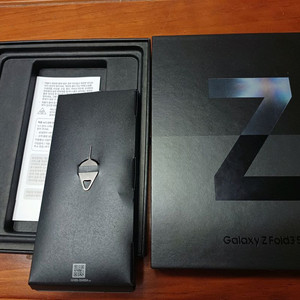 갤럭시박스 갤럭시Z폴드3 갤럭시북4 빈박스