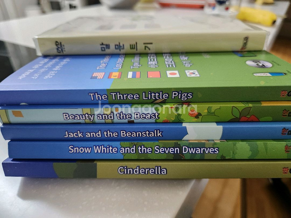 한글로 영어 말문트기 5권 +dvd1개--0