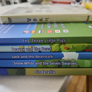 한글로 영어 말문트기 5권 +dvd1개