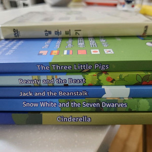 한글로 영어 말문트기 5권 +dvd1개