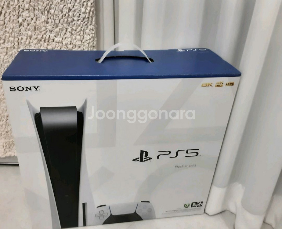 플스5 디스크에디션 S급--0