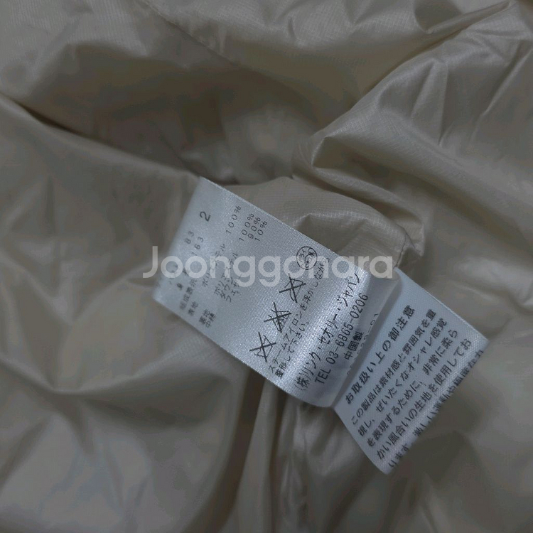 여성 패딩 점퍼--7