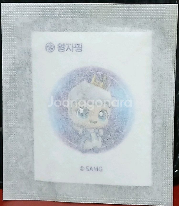 무료배송 캐치티니핑 1개 선택 왕자핑 빨리핑--0