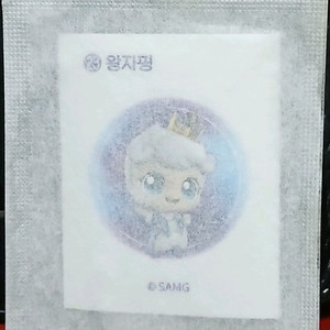 무료배송 캐치티니핑 1개 선택 왕자핑 빨리핑