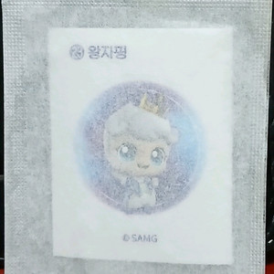 무료배송 캐치티니핑 1개 선택 왕자핑 빨리핑