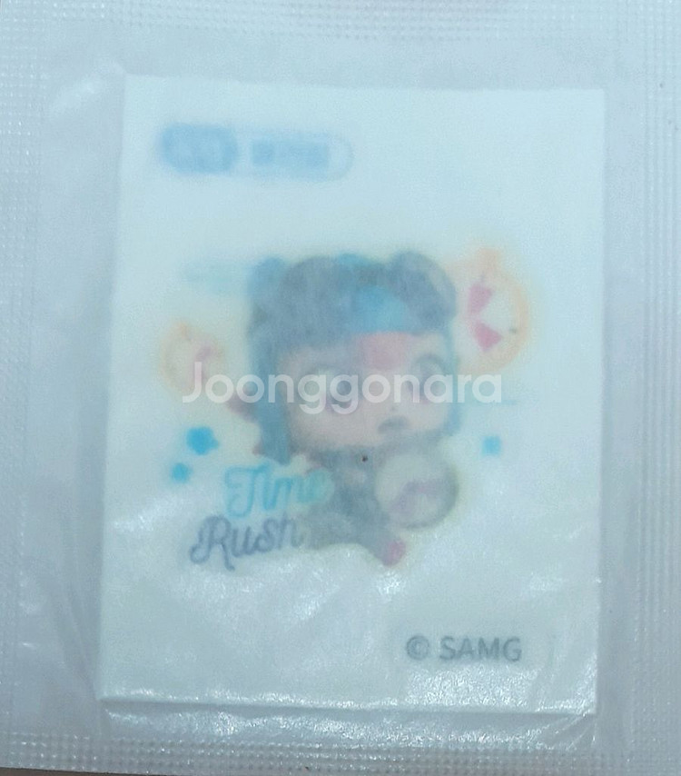 무료배송 캐치티니핑 1개 선택 왕자핑 빨리핑--1