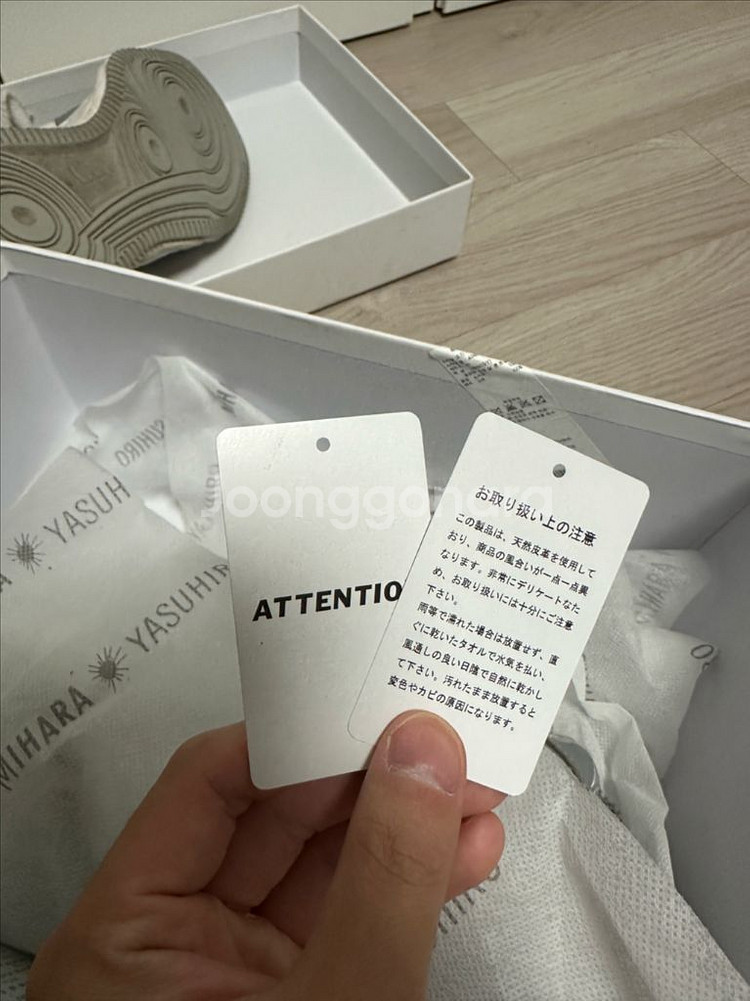 미하라 야스히로 웨인 41--6