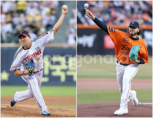 [KS 대전 잠실] 한화 팬 직관 세트 양도합니다--0