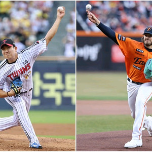 [KS 대전 잠실] 한화 팬 직관 세트 양도합니다