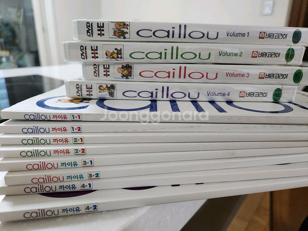 장춘화 한글로 영어 까이유 1-4전체8권+dvd4권--0