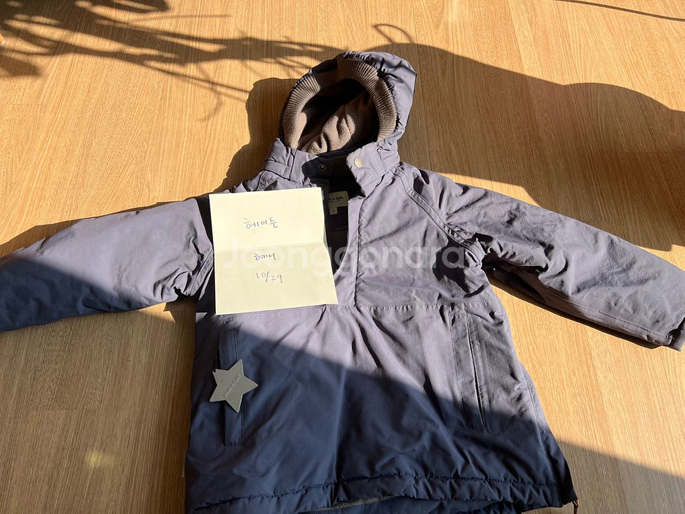 노스페이스,미니어처 점퍼 팔아요--2