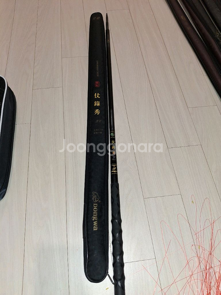 낚시대 체어맨블루--3