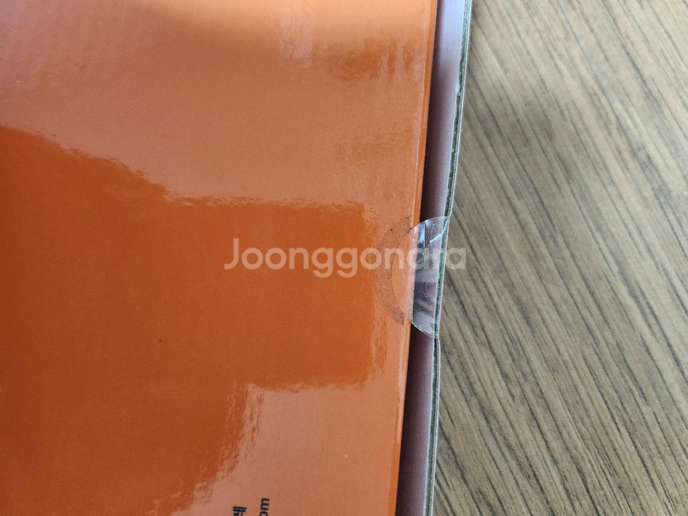 새상품-키즈스콜레 틱톡디베이트 보드게임 반값택포--4