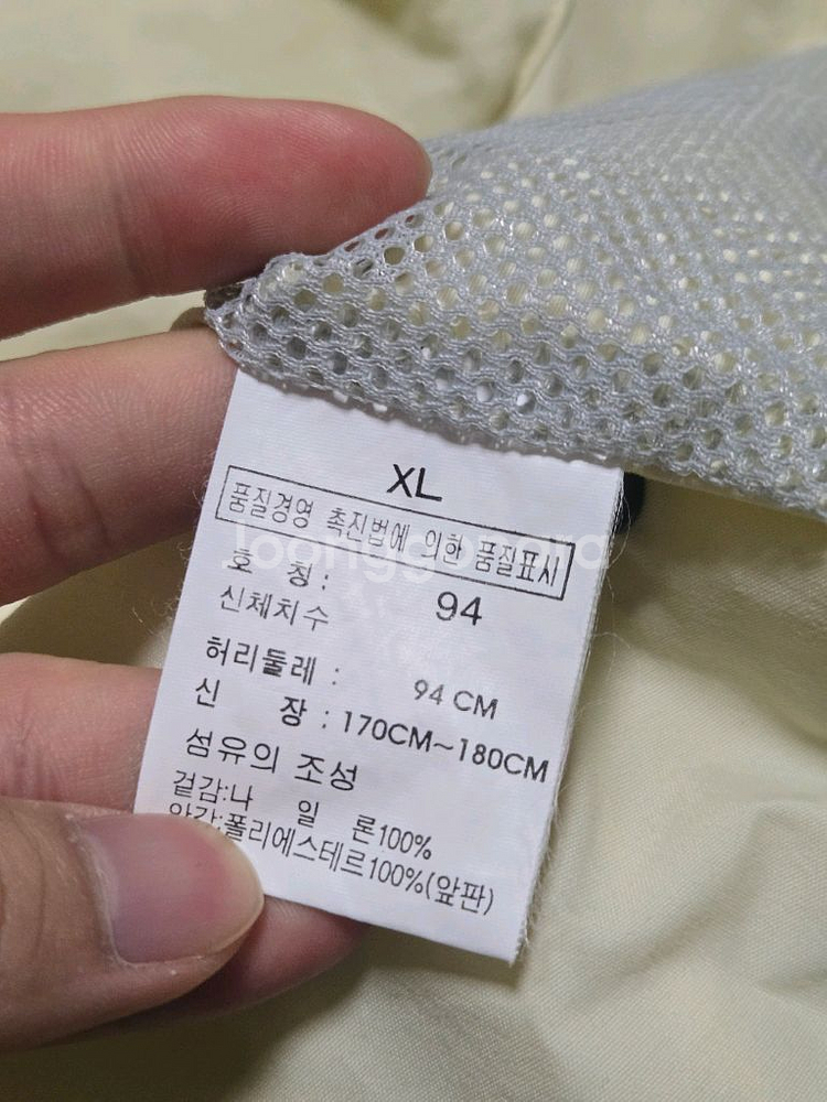 노스페이스 유틸리티 피싱베스트--4