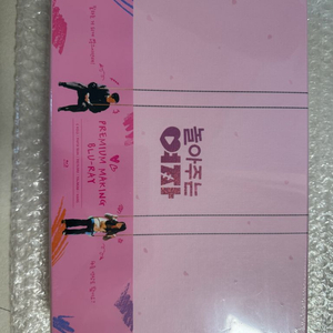 최상품/미개봉)엄태구 놀아주는여자 블루레이