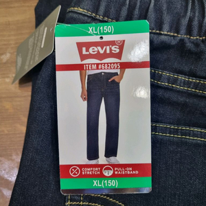 리바이스 남아 청바지150사이즈.새상품