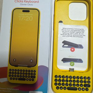 클릭스 clicks케이스 아이폰15프로