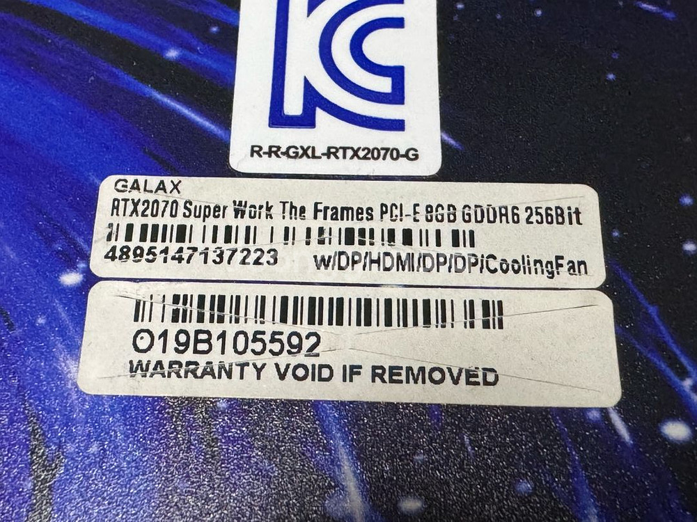 RTX 2070 SUPER 그래픽카드--2