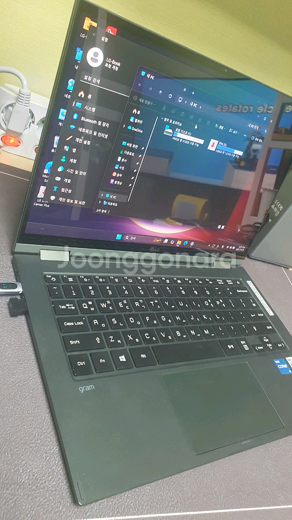 lg 그램 노트북 360.14인치 i5 11세대 배터리90%효율 무기스--3