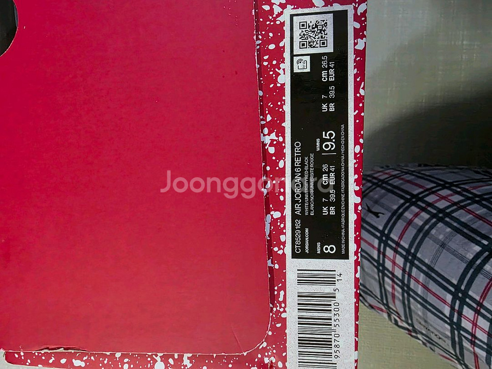 조던6 레트로 유니버시티 레드--5