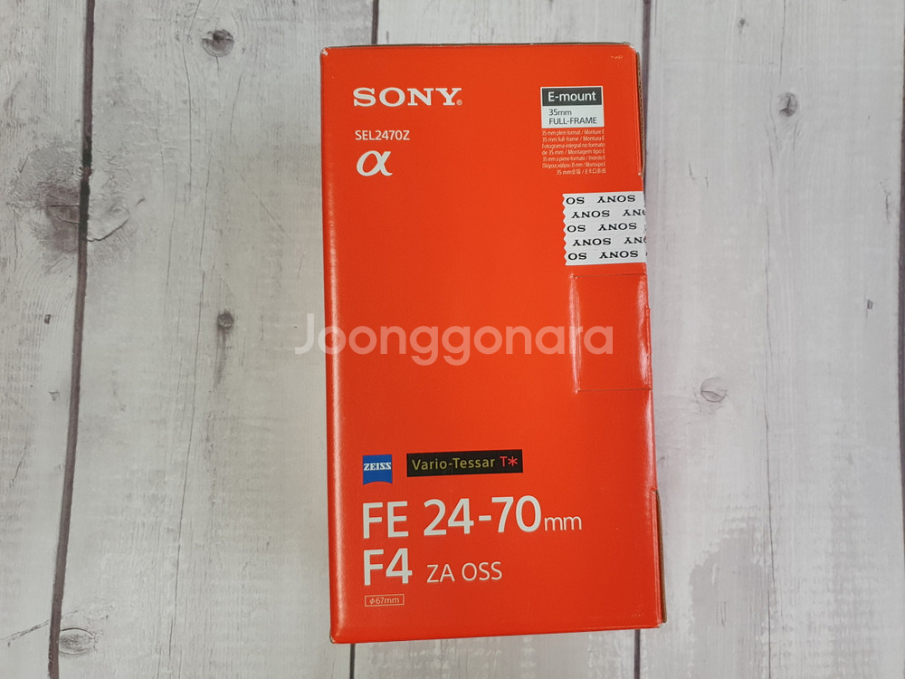 소니 rx100m7 rx1rm3 2470 24.8 50.8 24125z--3