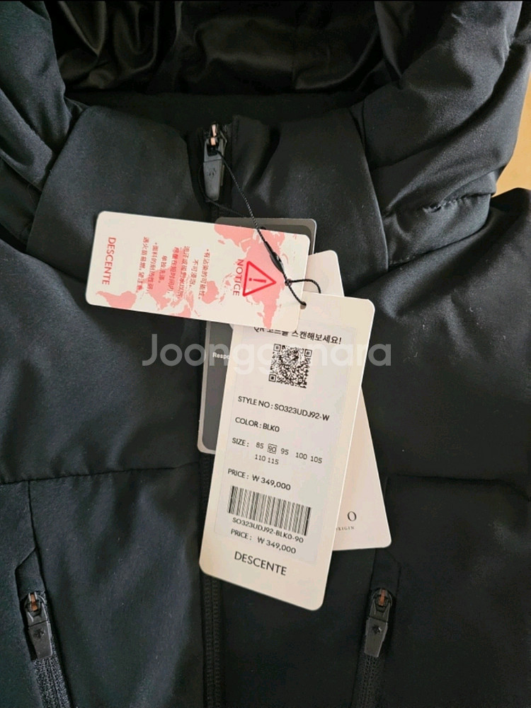 데상트 패딩 새재품 사이즈 85, 90--2