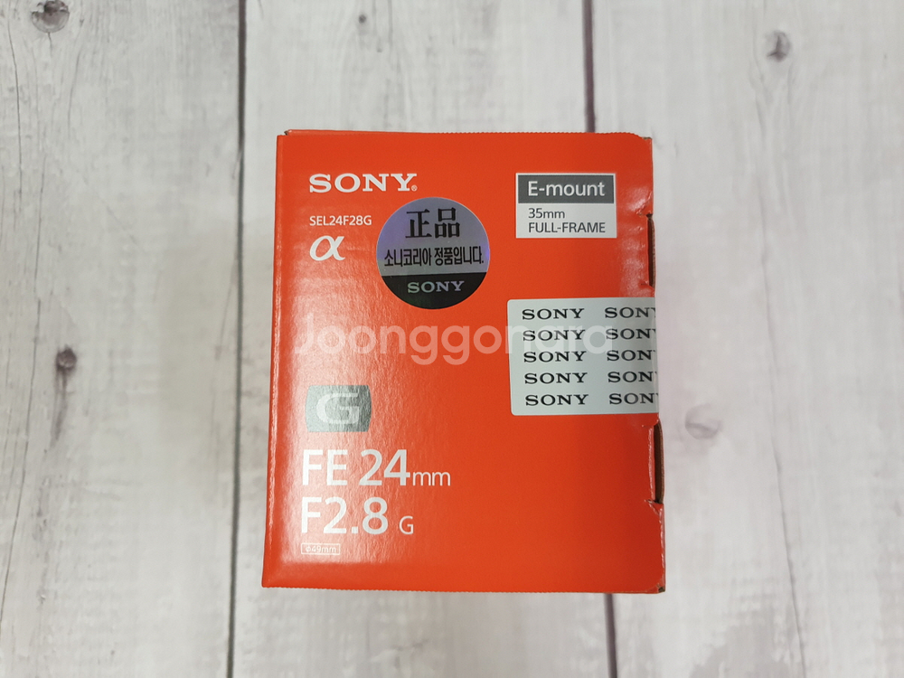 소니 rx100m7 rx1rm3 2470 24.8 50.8 24125z--4