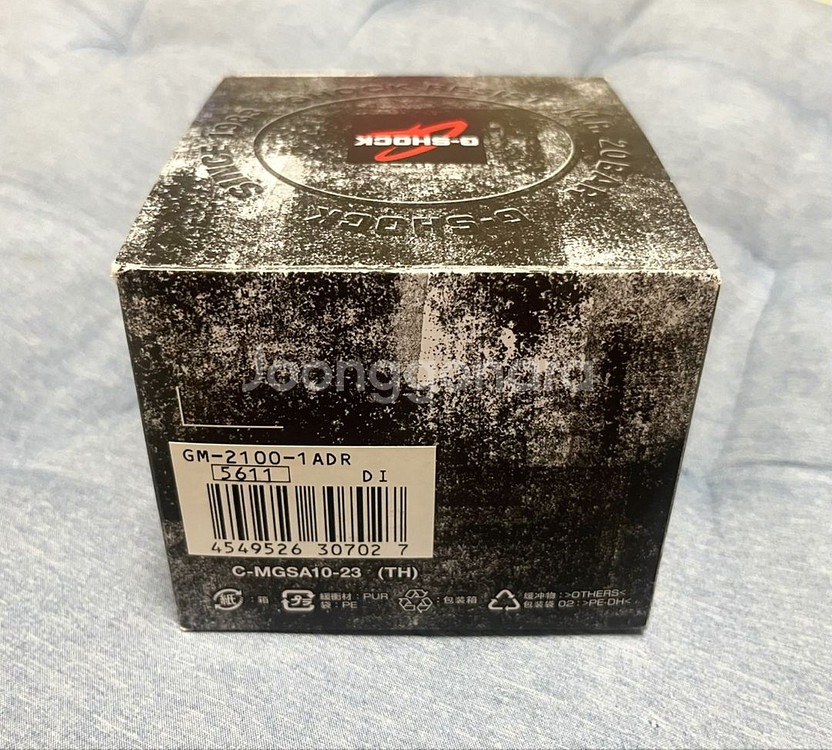 지샥 지얄오크 GM2100 전자시계--5