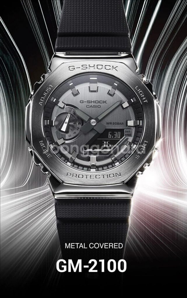 지샥 지얄오크 GM2100 전자시계--7