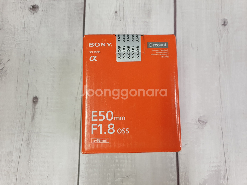 소니 rx100m7 rx1rm3 2470 24.8 50.8 24125z--5