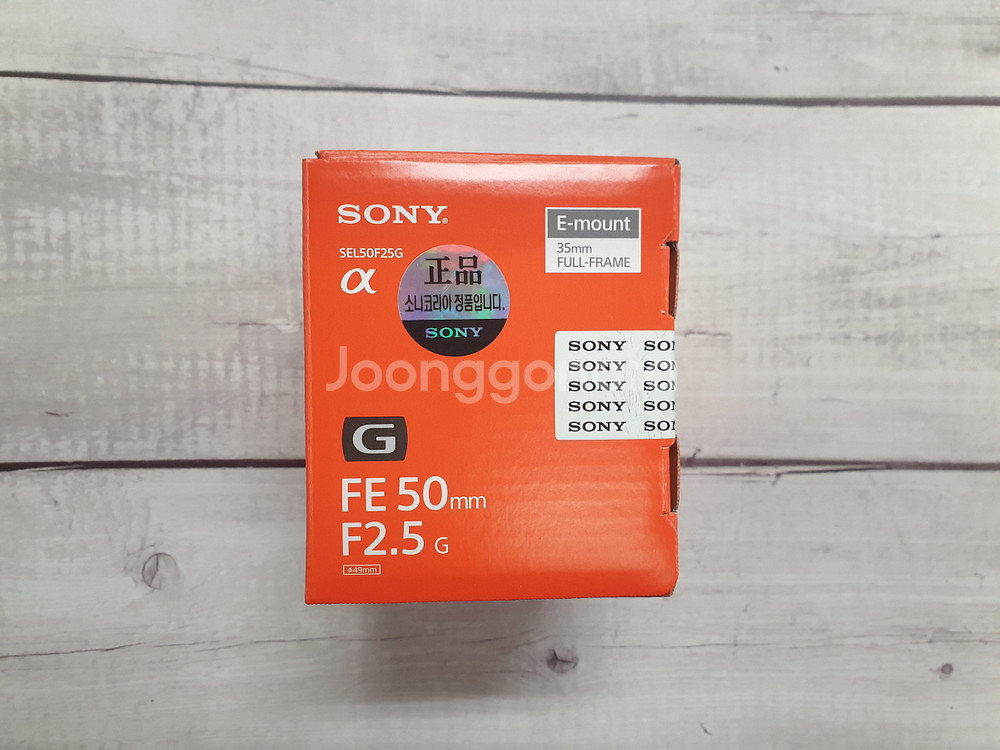 소니 rx100m7 rx1rm3 2470 24.8 50.8 24125z--6