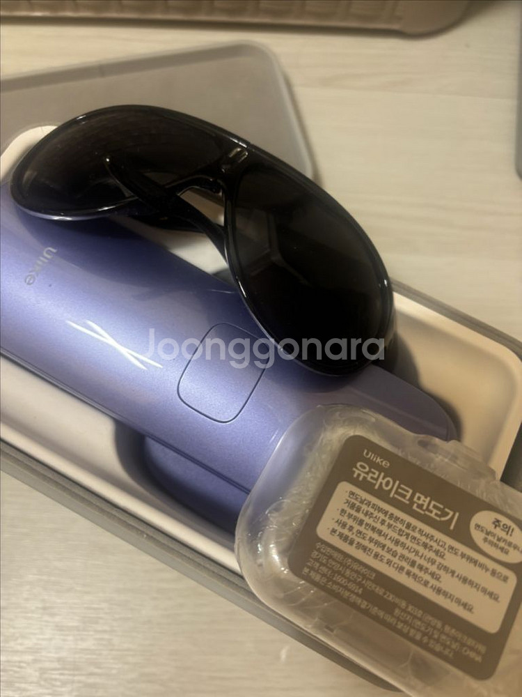 유라이크 사파이어 쿨링프로팬시 제모기--0