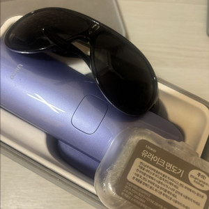 유라이크 사파이어 쿨링프로팬시 제모기