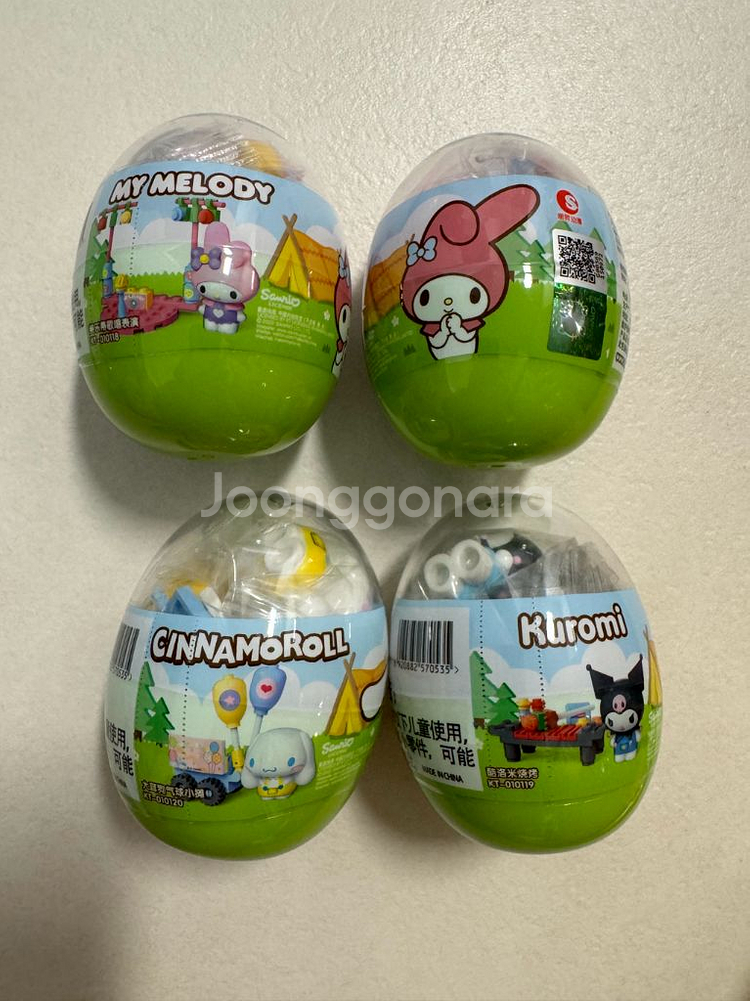 가챠 대량판매(산리오/카드캡터체리/꼬마마법사레미/키티--8