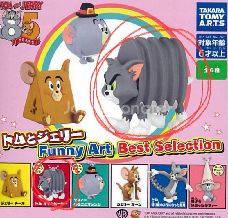 가챠 대량판매(산리오/카드캡터체리/꼬마마법사레미/키티--5