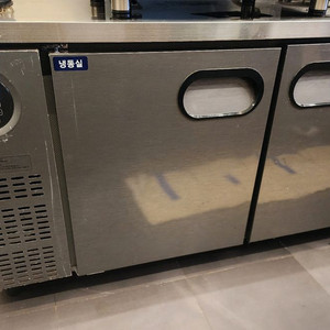 스타리온 1500 테이블냉장고 냉동고