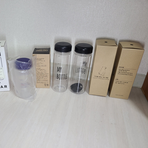 새것 물통 물병 보틀