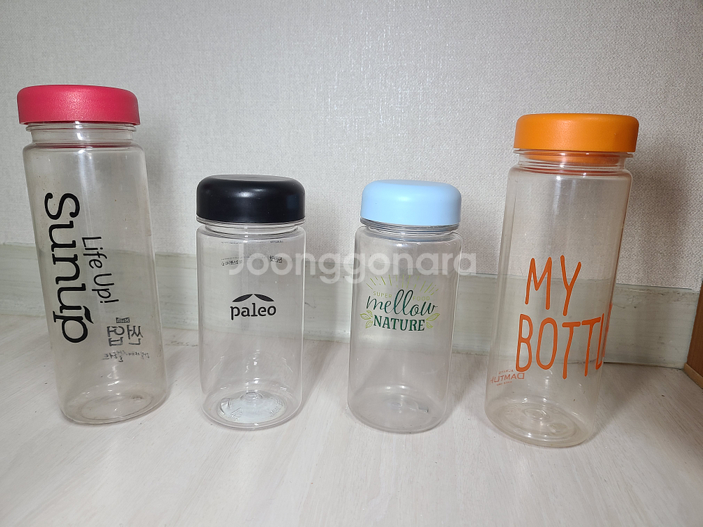 새것 물통 물병 보틀--1