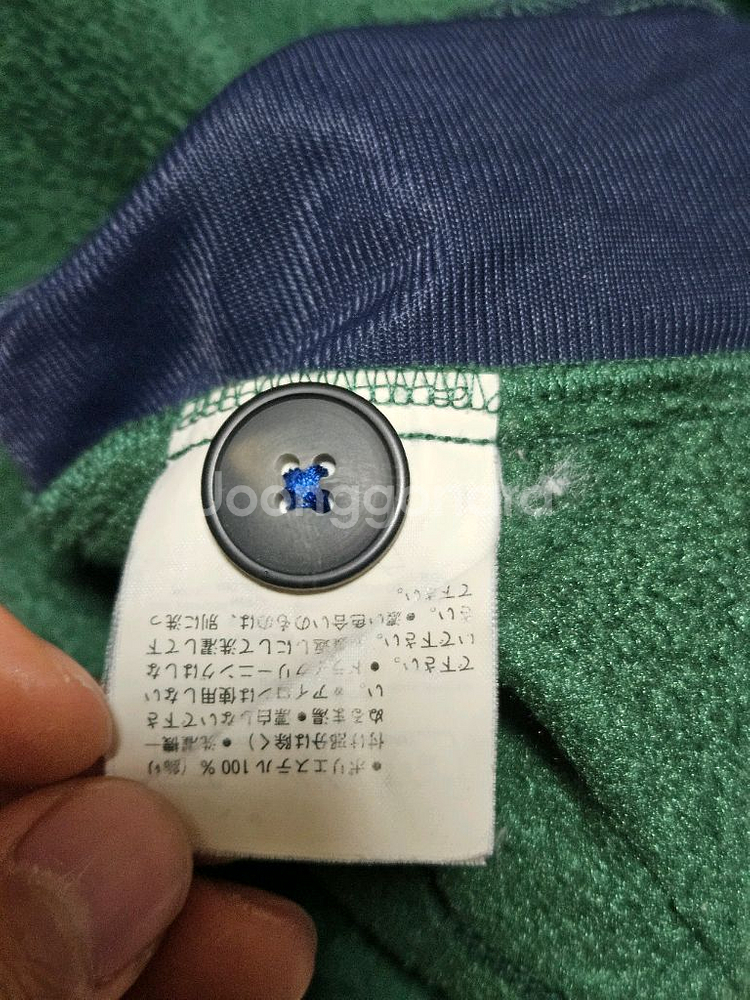 파타고니아 90s 신칠라 초창기 플리스 후리스--3