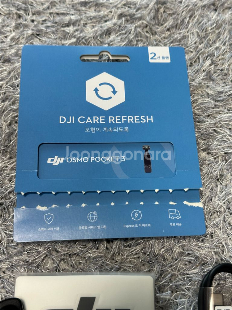 dji 오즈모 포켓3 크리에이터콤보 박스풀 팝니다--7