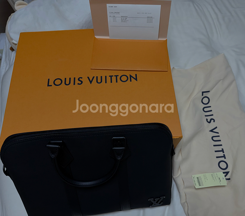 (새상품) 루이비통 브리프케이스 (M59159)--0