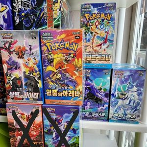 포켓몬카드 새제품 5박스일괄판매합니다.