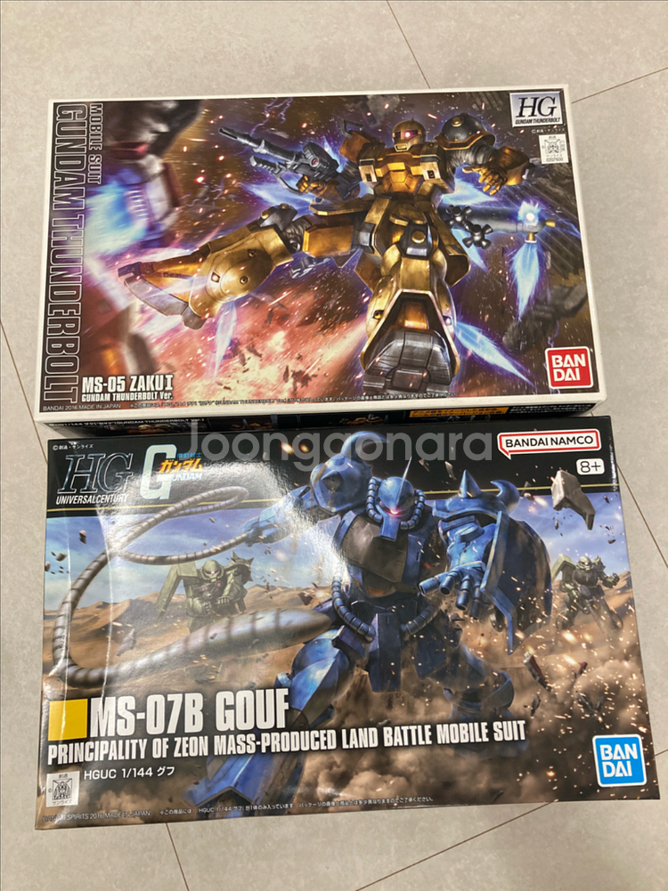hg 썬더볼트 자쿠1 + 구프 판매--0