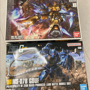 hg 썬더볼트 자쿠1 + 구프 판매