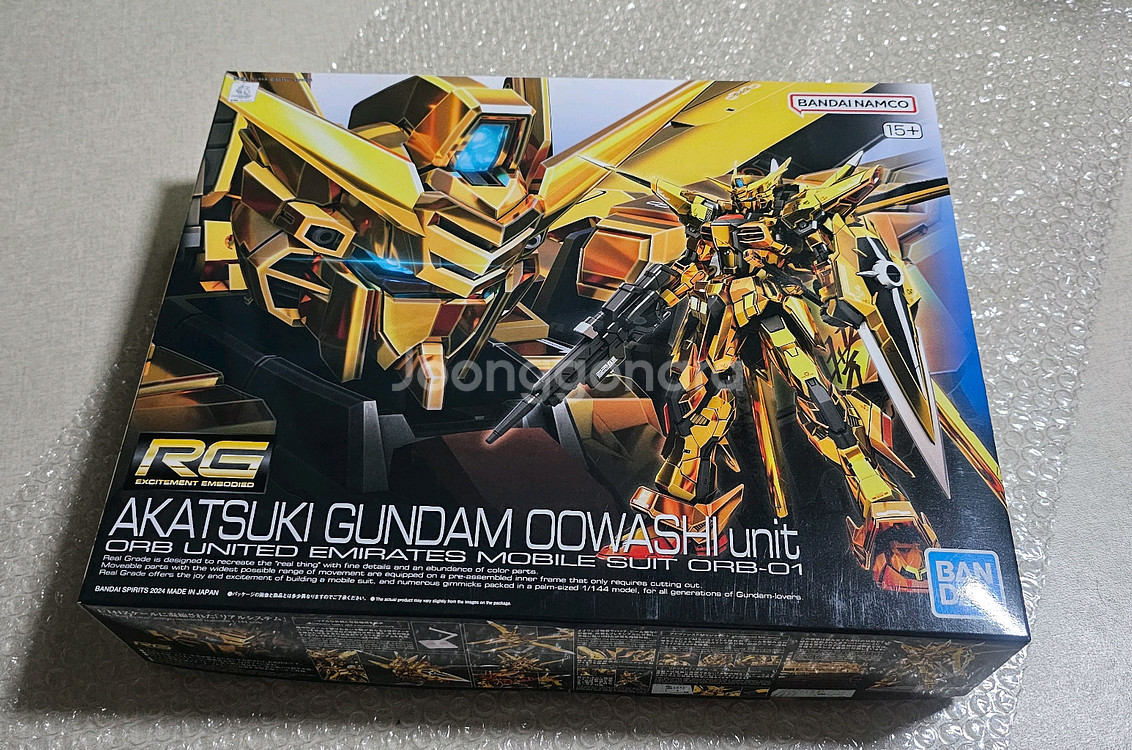 미개봉 rg 아카츠키 팝니다--0