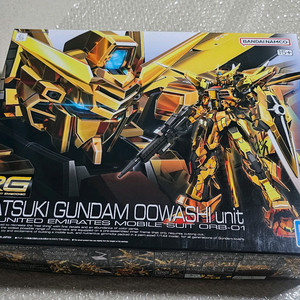 미개봉 rg 아카츠키 팝니다