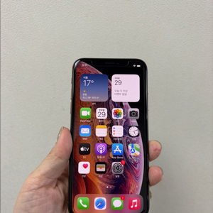 (부산중고폰)아이폰xs 골드 64기가 상태최상 판매해요