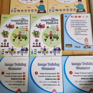 한글로 영어 이미지 트레이닝7권+dvd1개