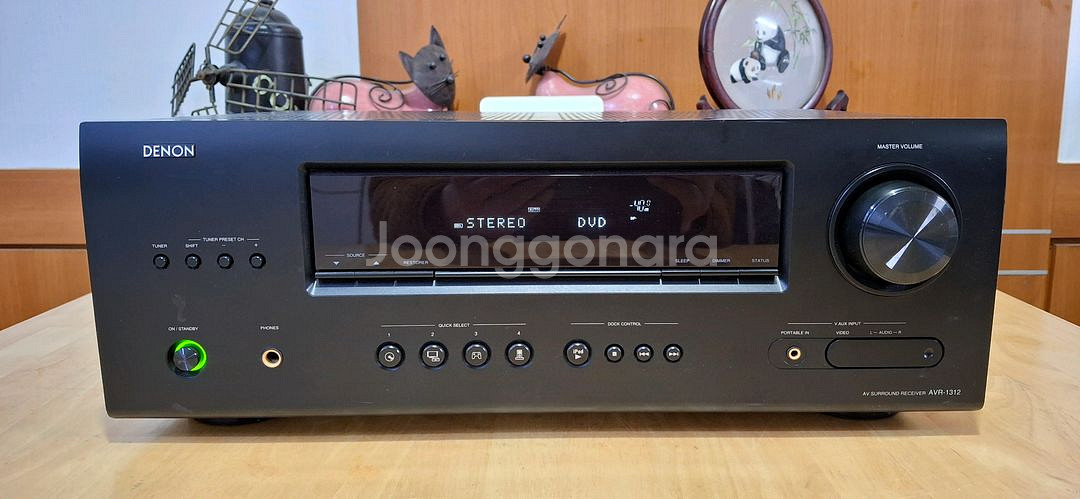 DENON AVR-1312 RECEIVER AMP--1