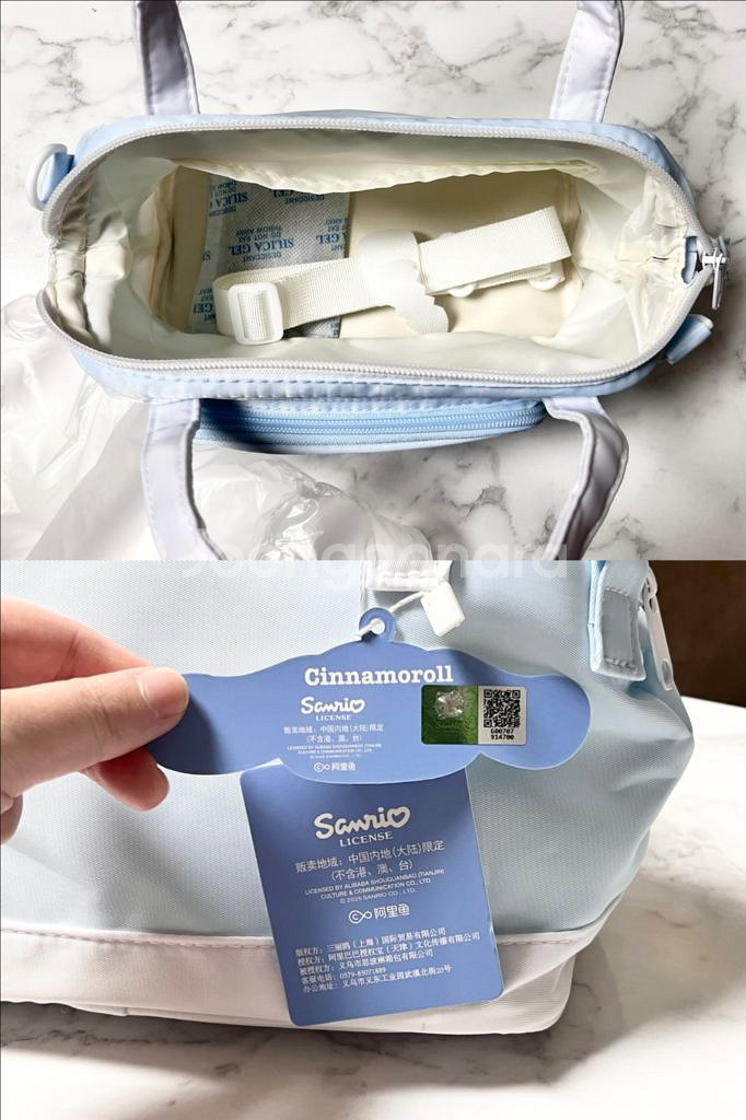 산리오 가방 토트백 크로스백 새상품--9